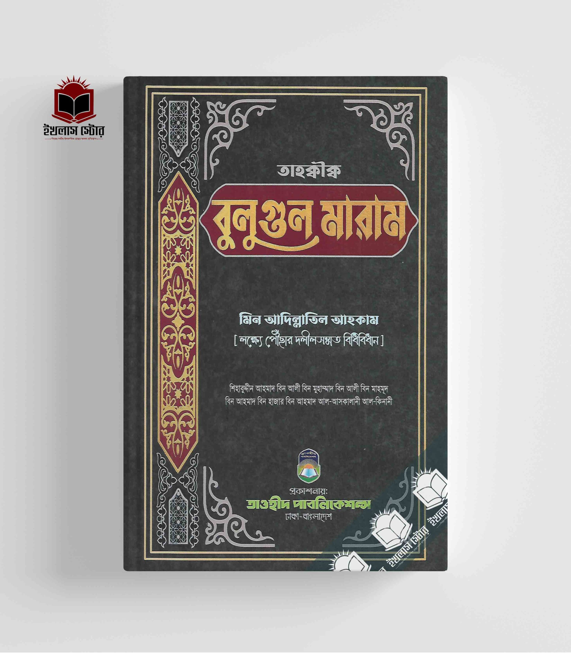 Yashirin tualet seks kamera Uzbek