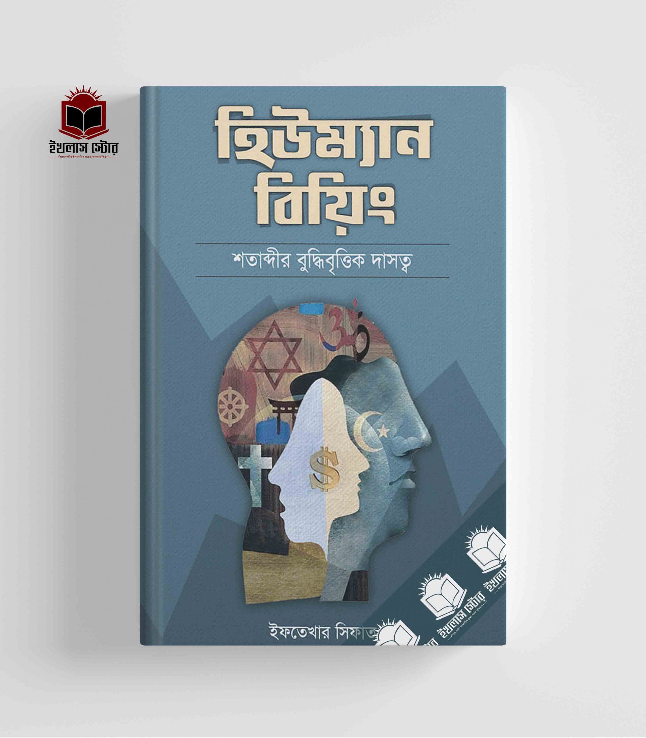 VK-da porno gozal Lilith