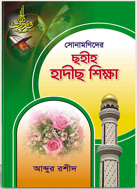 Lezbiyen gimnastikachilarning porno fotosuratlari