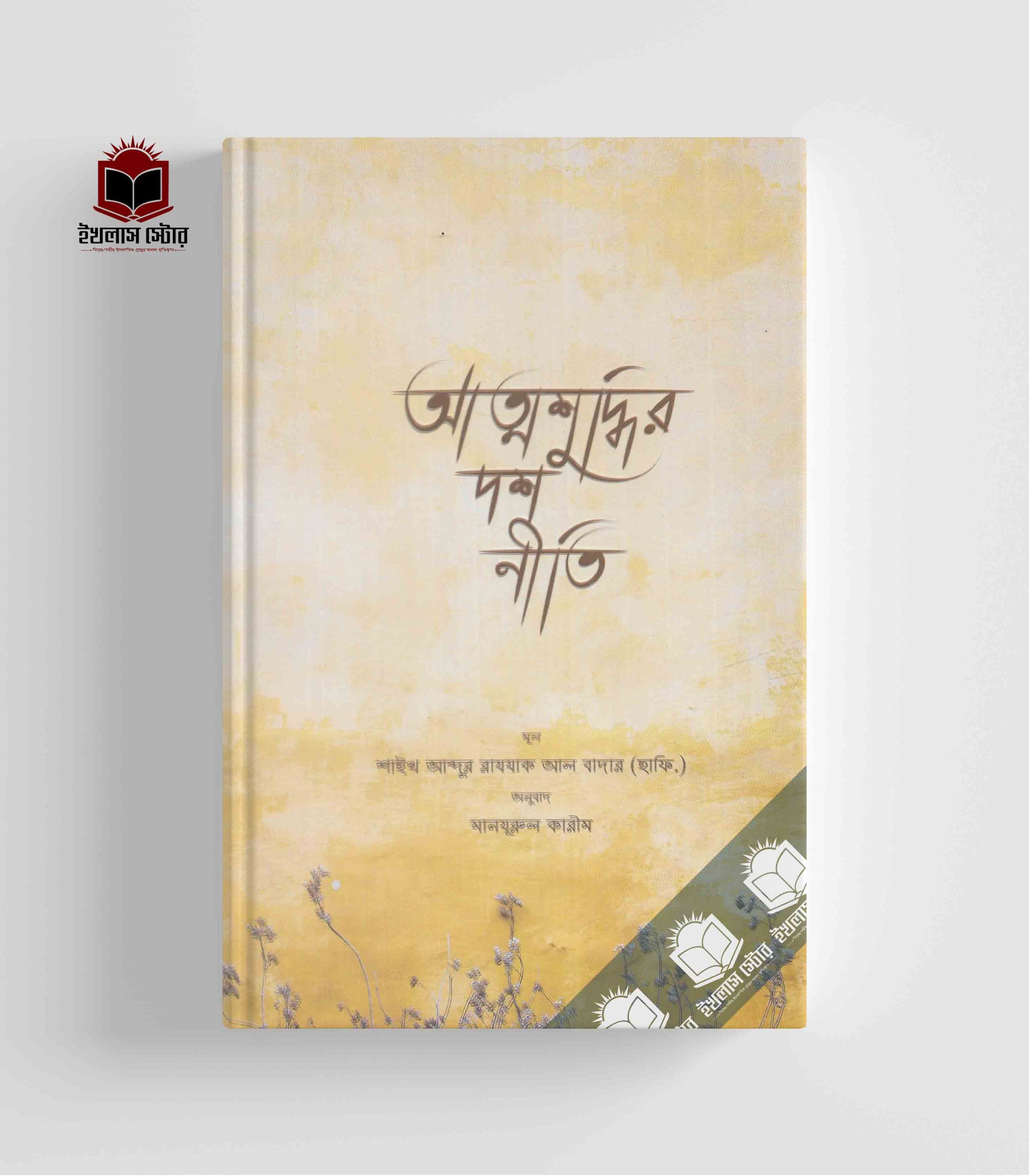 Olmos foxxx porno galereyasi