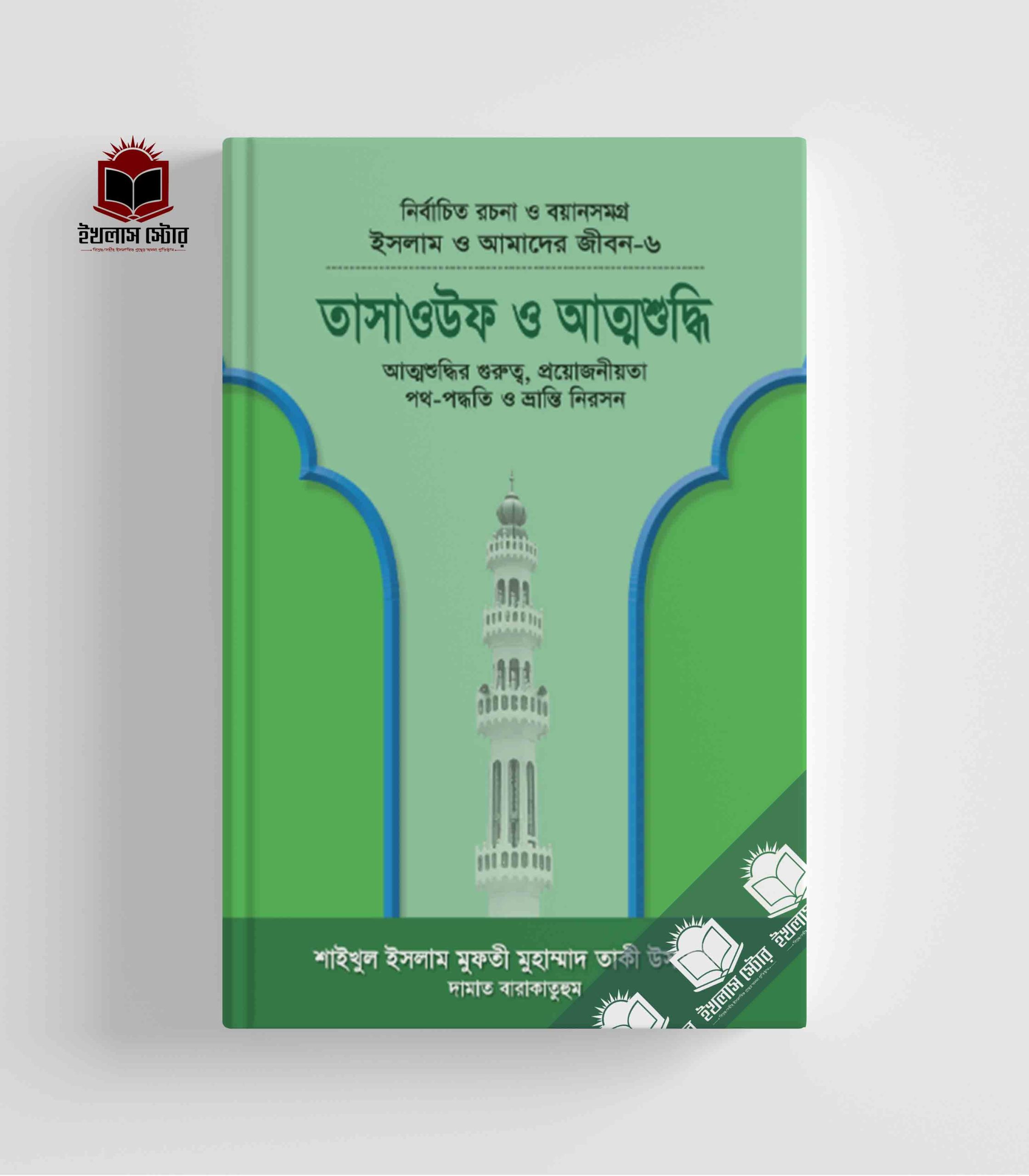 Rus keksa ayolning porno video