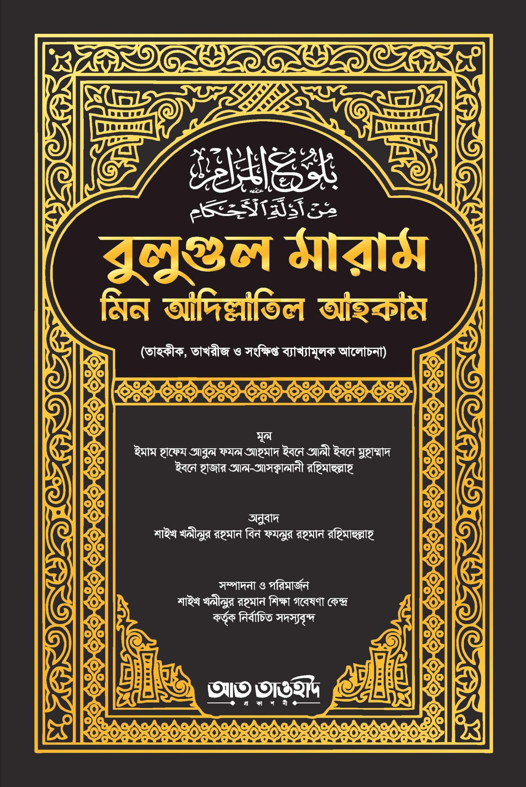 Homilador onalar onlayn porno